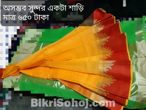 শাড়ি